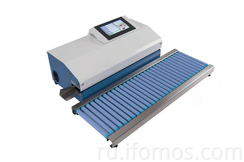 Printing Sealing Machine Foseal Ap